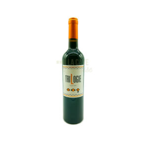 Trilogie Rouge - Domaine Saint-Preignan - 75cl Foire aux Vins 2022 Laval Mayenne, Idées Cadeaux Fête des Pères, Vins Rouges, Domaine Saint-Preignan