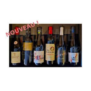 Coffret Vins "ALLURE" Rouges - 6 Bouteilles Coffrets Vins, 2, 3, 4, 6, alsace, anniversaire, blanc, Bordeaux, Bordelais, bourboulenc, bourgogne, cabernet, Cahors, carignan, cave, caviste, chardonnay, chenin, cinsault, coffret vins prestige 4 Bouteilles, corbières, cotes du rhone, découverte, Fer Servadou, Folle noire, Fronton, Gamay, gascogne, gigondas, Grand Cru, grenache, idée cadeau, languedoc, loire, malbec, manseng, montravel, muscat, original, personnalisé, pinot noir, provence, récoltant, retraite, rosé, rouge, sauvignon, sémillon, sud ouest, syrah, ugny, vacqueyras, ventoux, vermentino, vignerons, viognier